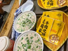 -穆得·老周家牛肉烧饼(普利街店)