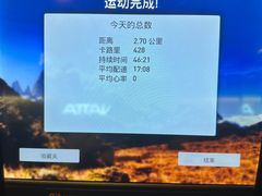 -普拉达游泳健身(水湾1979店)