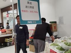 -上海久光百货