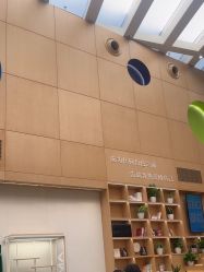 -安利上海体验馆