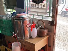 -东兴顺爆肚张