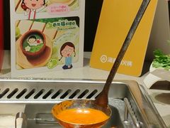 -海底捞火锅(壹悦城店)