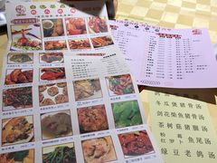 菜单-石岐佬中山菜馆(张溪店)