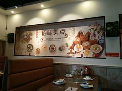 -佰味家宴(柠溪文化广场店)