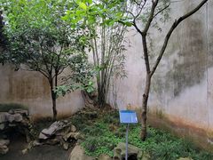 -苏州园林博物馆