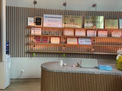 -中间带医疗(成都旗舰店)