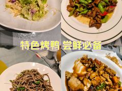 -沽上民肴·海鲜锅贴·天津菜(福州道鸿正家园店)