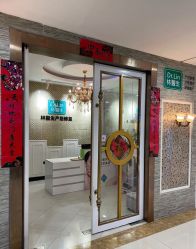 -Dr.林醫生产后修复·超级店(南京江宁同曦店)