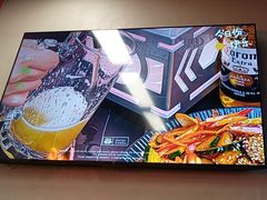 -许哥东北烧烤·铁丳烤串·宫后夹肉(繁花中心店)