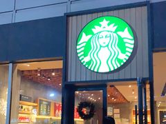 门面-星巴克臻选(宁波北仑银泰城店)