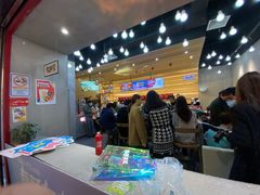 -1828王老吉·草本新茶(珠江新城地铁站店)