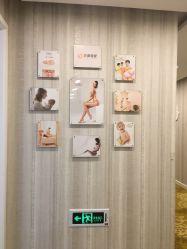 -Cocodemer女性健康·产后恢复(天一广场店)