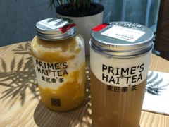 -素匠泰茶(三里屯SOHO工体奶茶店)
