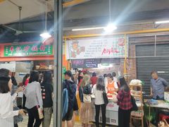 -广东科技学院(南城校区)