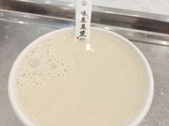 -冰泉豆浆馆(白云山总店)
