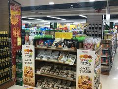 -百盛佳超市(百易广场店)