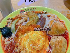 -岚方螺蛳粉(铁西店)