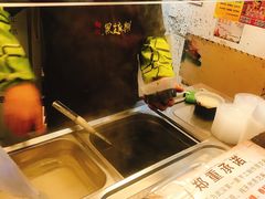 -鞠氏黑芝麻糊(水塔店)