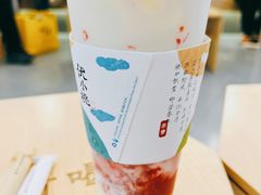 -伏小桃(茂业天地店)