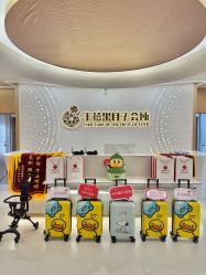 -千禧果月子会所(郑州东站店)