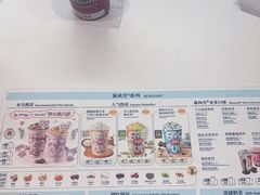 -DQ·蛋糕·冰淇淋(五棵松万达店)