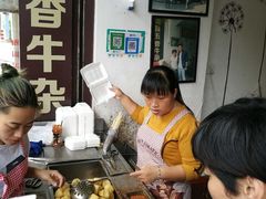 -细妹五香牛杂(步行街店)