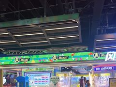 -风云再起游乐汇(北京西单西西友谊店)