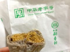 -北京稻香村(月坛店)