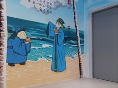 -上海昆虫博物馆