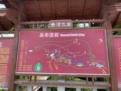 -安溪清水岩