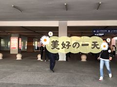 -太原武宿国际机场