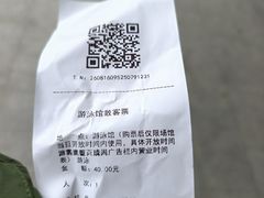 -上海大学生体育中心游泳馆(松江店)