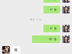 -花漫里照相馆(启迪店)