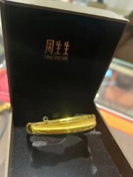 点击看大图 -周生生Chow Sang Sang(石家庄先天下店)