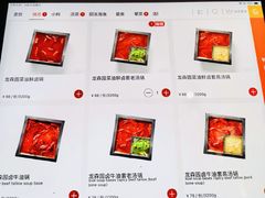 -龙森园火锅(琴台路店)