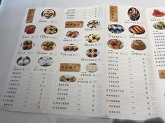 -味可道美食坊(福基路店)