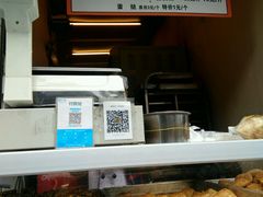 -观音桥百香林西点