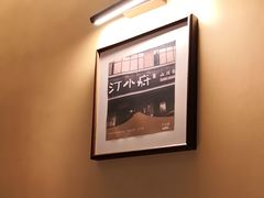 -汀小府·福建客家菜(鼓山沃尔玛店)