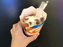 干脆可可麦旋风-麦当劳(华发商都店)