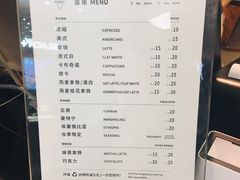 菜单-Manner Coffee(芮欧百货店)