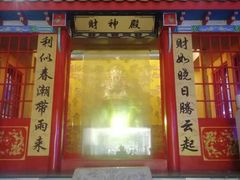 -龙塔