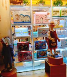 -婴知岛(相城天虹店)