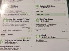 -Shake Shack(西单大悦城店)