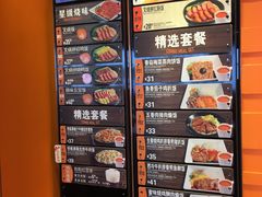 -大快活(丽丰店)