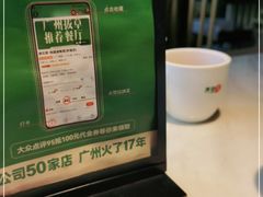 -遇见湘·地道湖南菜(黄埔泰丰店)