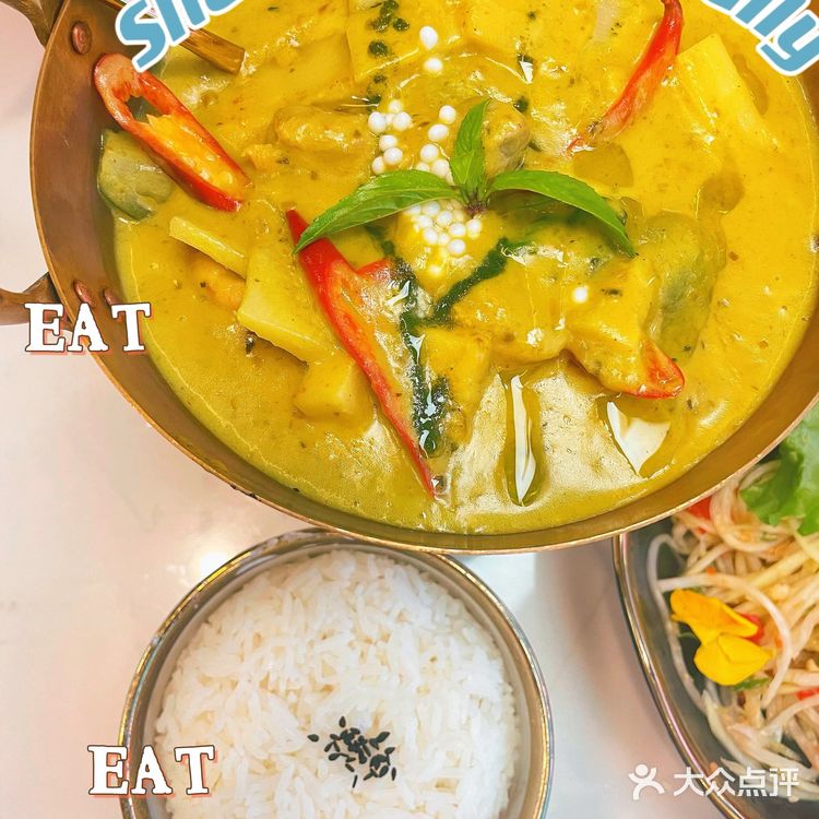 多彩夏日 摩登泰餐厅