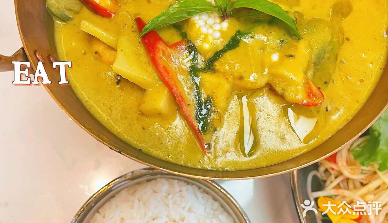 多彩夏日 摩登泰餐厅