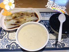 -冰泉豆浆馆(阳朔店)