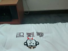 -猴满足影院足道SPA(金钟路店)