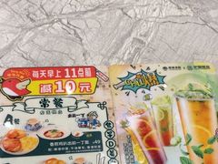 -翠华餐厅(正佳广场店)